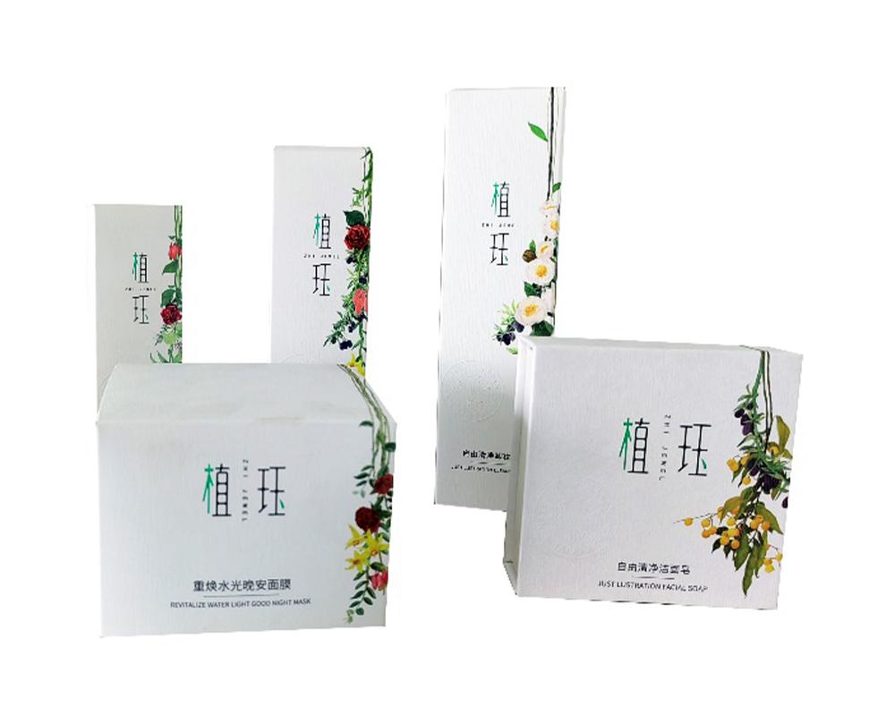 彩盒