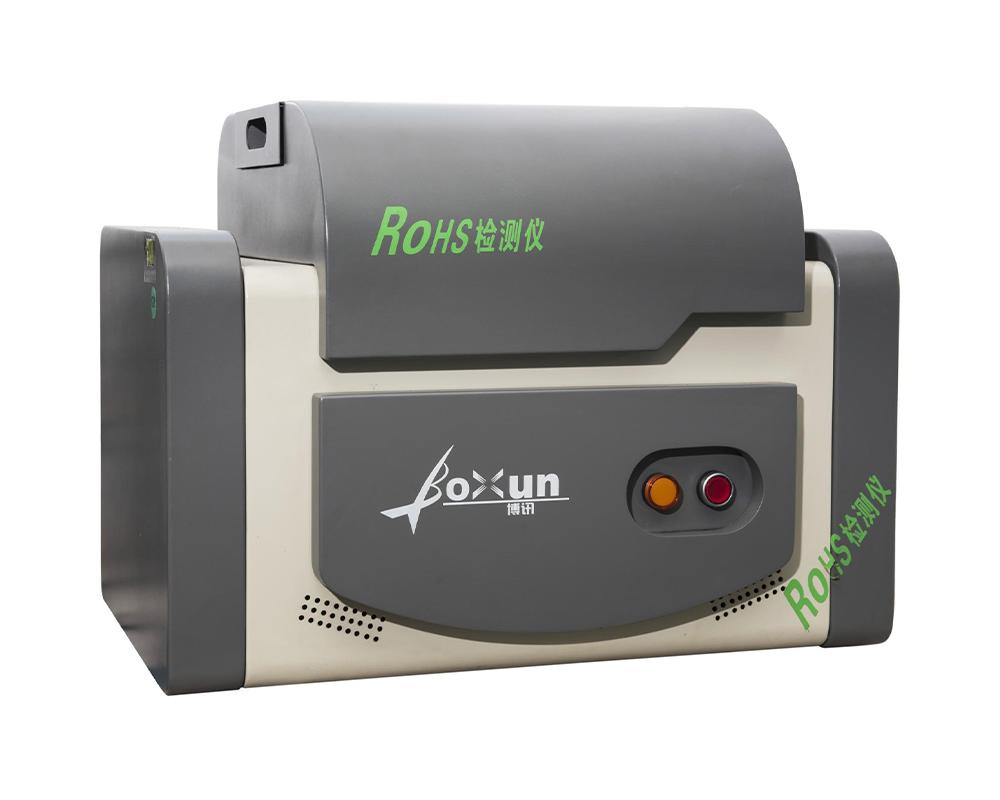 Rohs 检测仪