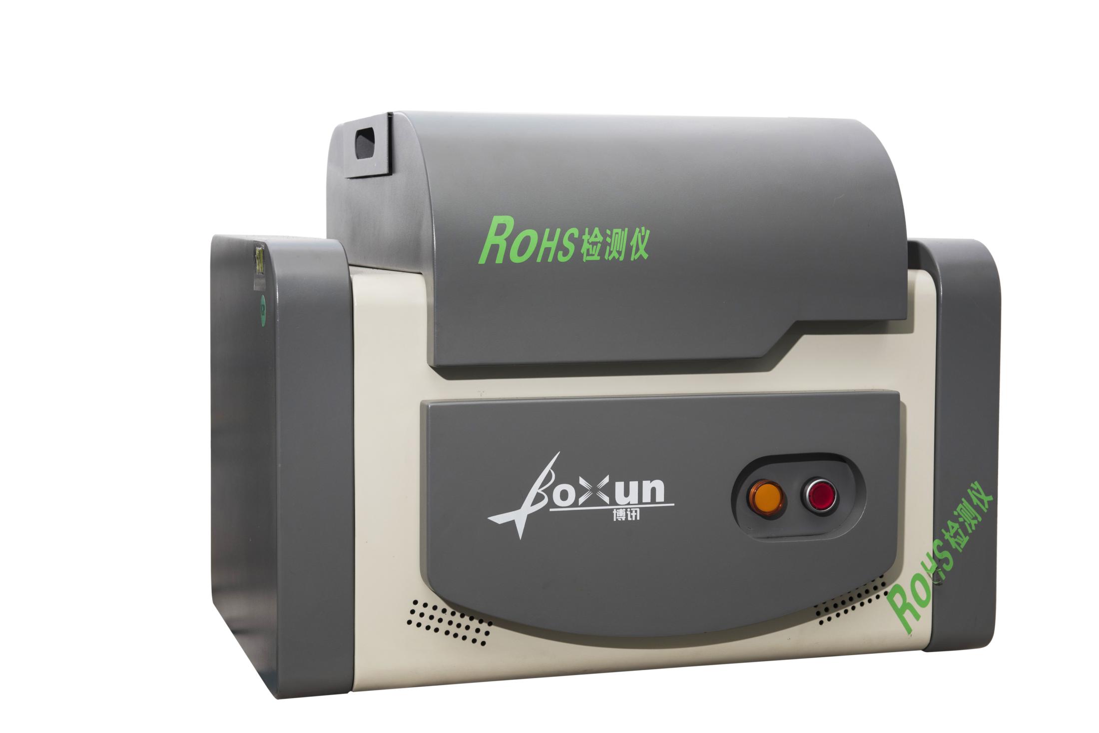 Rohs 检测仪.jpeg