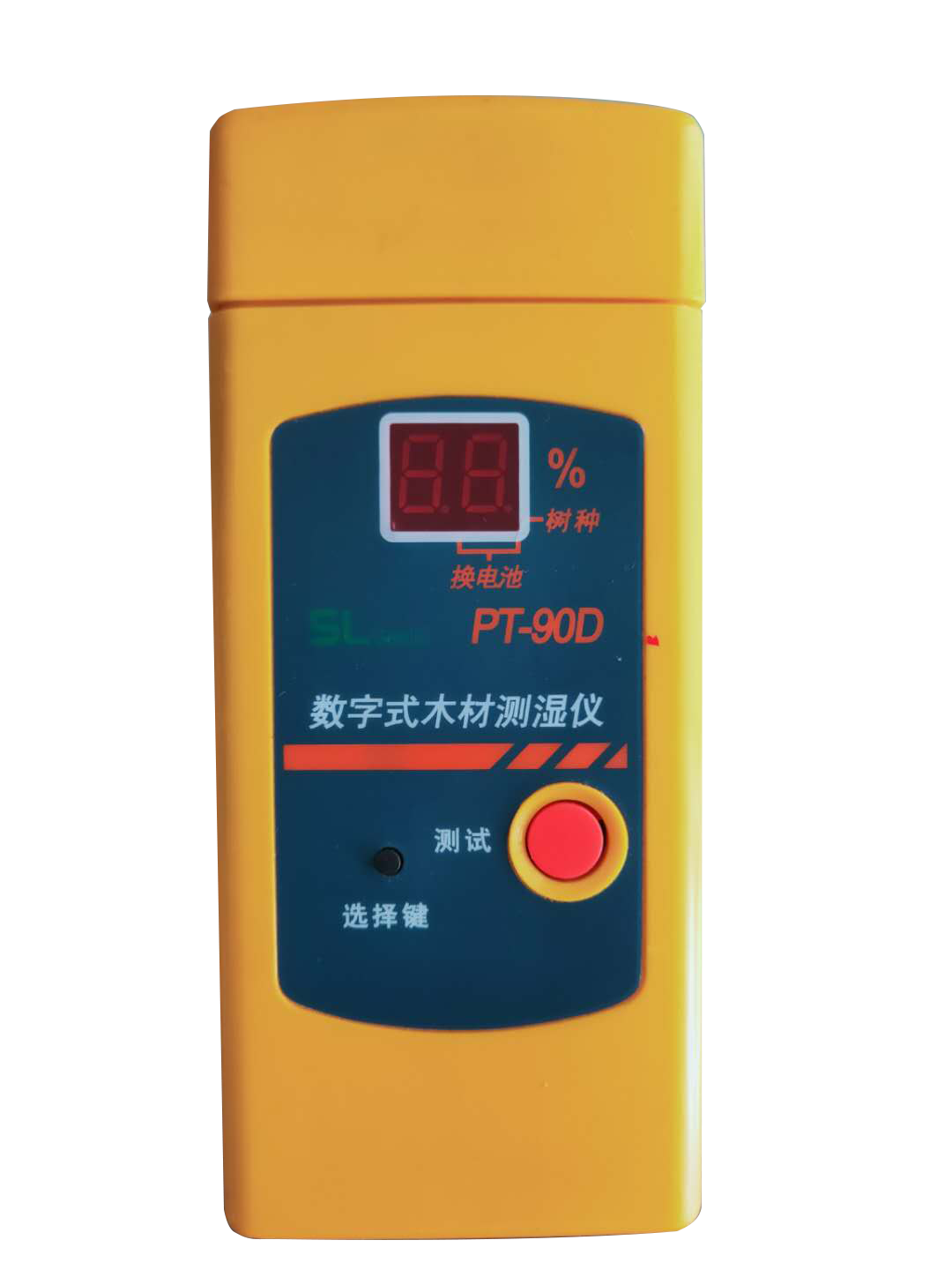 含水率测试仪.png